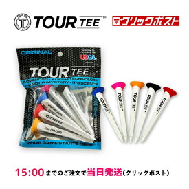＼お得なまとめ買い（1個・2個・3個・5個）／【オープン記念】TOUR TEE ORIGINAL ツアーティー オリジナル【15:00までの当日発送/クリックポスト】 クリスマス 年末セール 初売り お年玉 プレゼント