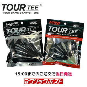 �y�|�C���g10�{�I�zTOUR TEE ���[�W�ƃ~�j�u���b�N��2�Z�b�g�y15:00�܂ł̂������ŗ����z�B(���ꕔ�n�揜��)�zTOUR TEE LARGE+MINI BLACK �N���X�}�X �N���Z�[�� ������ ���N�� �v���[���g