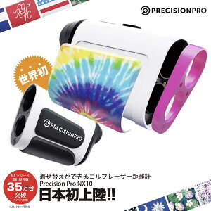 yyΉz{㗤̃[U[v vVWv NX10 ፷ X[v@\ x6{Y[ h Stv Stv Precision Pro 3Nۏ \ 999[h 