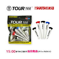 【ポイント10倍！】TOURTEE COMBO ツアーティー コンボ ロングティー 3本/ショートティー2本入り【15:00…