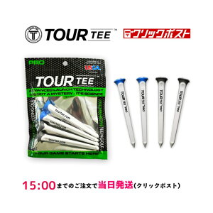 �y�|�C���g10�{�I�zTOURTEE PRO �c�A�[�e�B�[ �v���i2022�N���f���j �����O�e�B�[ 4�{����y15:00�܂ł̓�������/�N���b�N�|�X�g�z �N���X�}�X �N���Z�[�� ������ ���N�� �v���[���g