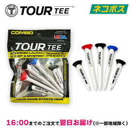 【オープン記念】TOURTEE COMBO ツアーティー コンボ（2022年モデル） ロングティー 3本/ショートティー2本入り【16:00までのご注文で翌日配達(※一部地域除く)】