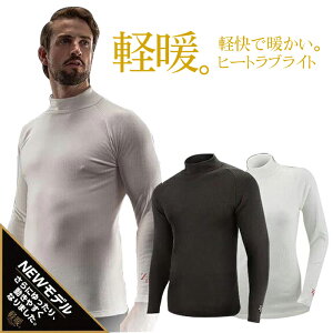 yŐVfz[tBbg q[guCg yg bNlbN jp ZEROFIT HEATRUB MOCK NECK A_[EFA ubN/zCg ΖZ[y15:00܂ł̓/}ցzϔt 