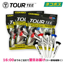 【まとめ買い】TOUR TEE ツアーティー コンボ 3袋セット ギフト プレゼント