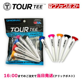 【オープン記念】TOUR TEE ORIGINAL ツアーティー オリジナル【16:00までの当日発送/クリックポスト】