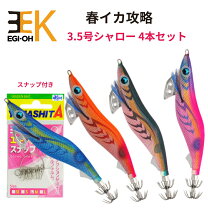 楽天市場】エギ王 セット（スポーツ・アウトドア）の通販