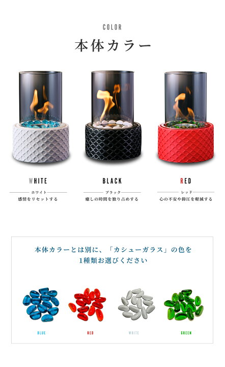 楽天市場】眠れる 1/fゆらぎ バイオエタノール暖炉 SUAVIS(スアビス)有害物質が出ない安心・安全でエコな暖房器具 リラクゼーション アルファ波 脳波活性 インテリア お洒落 レッド : 雑貨のワールドピグ 楽天市場】眠れる 1/fゆらぎ バイオエタノール暖炉 SUAVIS(スアビス)有害物質が出ない安心・安全でエコな暖房器具 リラクゼーション アルファ波 脳波活性 インテリア お洒落 レッド : 雑貨のワールドピグ