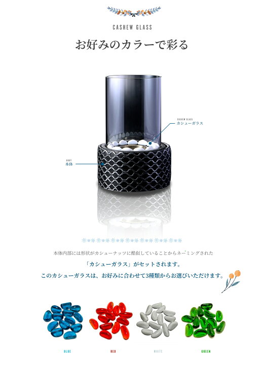 楽天市場】眠れる 1/fゆらぎ バイオエタノール暖炉 SUAVIS(スアビス 