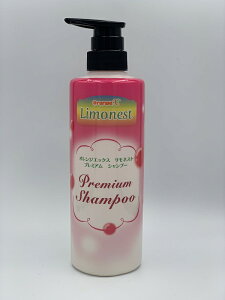 IWGbNX lXg v~AVv[(480ml)