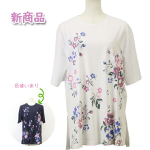 yVizyt[zl zCg ێTVc Ɍ EFA `CiJ[ fB[X Y Jt[ X|[cEFA \ K