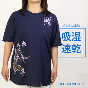 yɌEJt[z Ɍ EFAyVizyoCIbgzlCr[ TVc lfB[X Y Jt[ X|[cEFA \ K Jt[