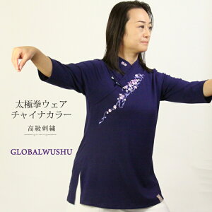 yً}ׁzy[EMzlCr[  ΊJ `Ci Ɍ EFA `CiJ[ fB[X Y Jt[ X|[cEFA \ K