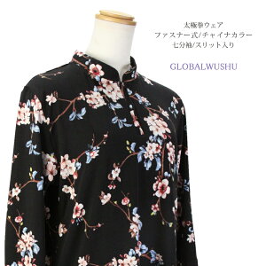 yɌEJt[zyVizy IEJz t@Xi[ `Ci Ɍ EFA `CiJ[ fB[X Y Jt[ X|[cEFA \ K