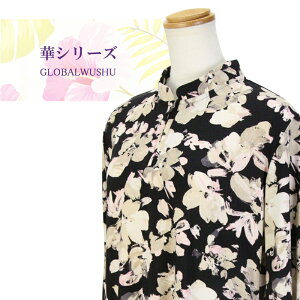 ɌEFAyVizy }CJz t@Xi[ `Ci Ɍ EFA `CiJ[ fB[X Y Jt[ X|[cEFA \ K