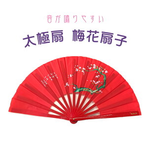 yɌEJt[zɌ Ɍq Pq ~ CzA |