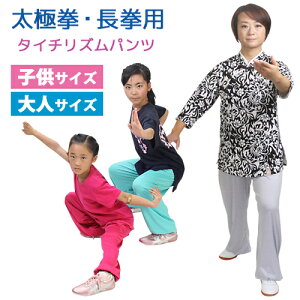 yɌEJt[z Jt[pcɌpc ɌY{@y^C`YzJt[ Ɍ Y{ ɌEFA@4F