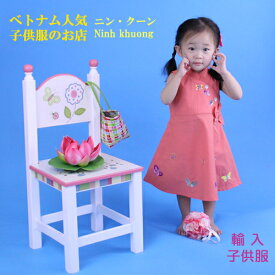 楽天市場 アオザイ風 ワンピースの通販