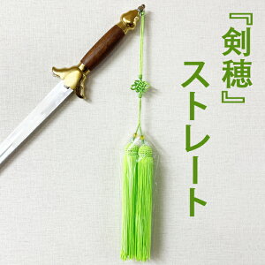 yɌEJt[zuv-P^Cv Xg[g^Cv ΁iO[j