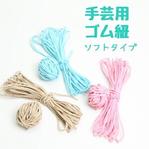 |pS }XNS \tgS nhChp 5m×5mm SR J[S Ђ S ɂȂɂ