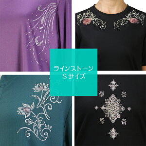 yɌEJt[z CXg[V[g TCYS yCXgP̔̔z CXg[AC V[g fRp[c LL TVc Ntg nhCh