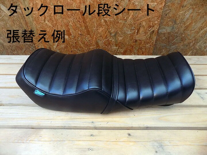 楽天市場】JOKERS ジョーカーズ Z400FX仕様外装セット/ボルトオン 