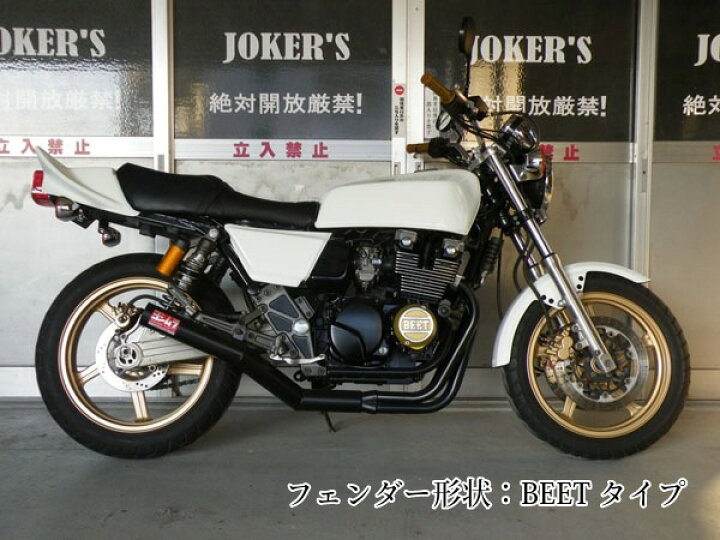 ゼファー400/400χ Z400FX仕様外装セット : fx401 : jokers-store 