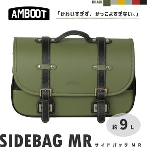 AMBOOT Au[g TChobOMR J[L 9L ėp