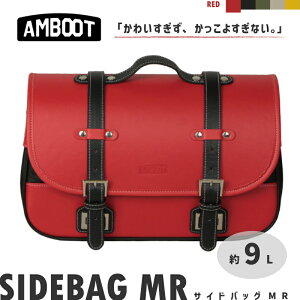 AMBOOT Au[g TChobOMR bh 9L ėp