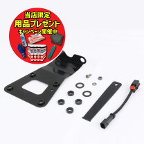 楽天市場】pmc(ピーエムシー) テールランプ バックマウント z900rsの通販