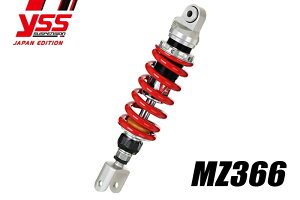 yԌ肨܂tIzYSS CGXGX yMZV[Yz MZ366 CB400F/CB 1 '89-90 ATXyV