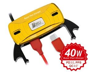 Corheart Rn[g Dzell USB TWO|[g S[h(^CvC)