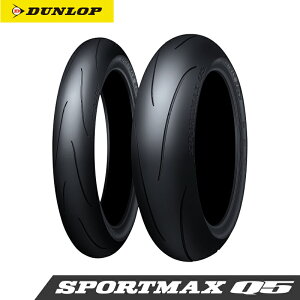 DUNLOP _bv SPORTMAX Q5 A 190/55ZR17M(75W) TL