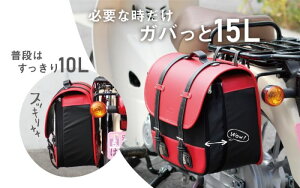 AMBOOT Au[g TChobO EX CG[ ėp