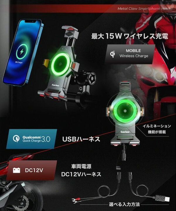 楽天市場】Kaedear カエディア メタルクローQI ブラック : Global Z Market