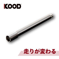 楽天市場】z900rs クロモリ k-f-017の通販