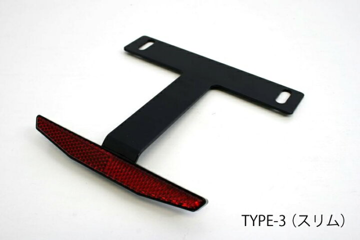 楽天市場】【完全フルセット】 ACTIVE アクティブ フェンダーレス 