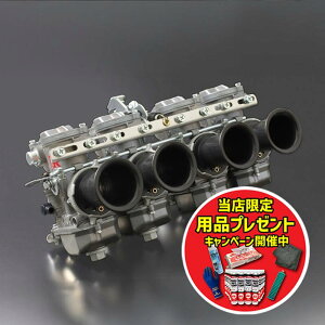 yԌ肨܂tIzKEIHIN PCq CRXyV[VOLu^[ Z1/Z2/Z1000MK2/Z750FX STDdl (29)