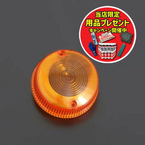 yԌ肨܂tIzPMC s[GV[ Z2^Cv ECJ[/IWŶ (1)