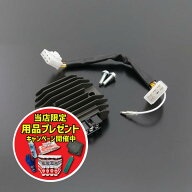 【期間限定おまけ付き！】PMC ピーエムシー MFバッテリー対応ICレギュレーター (Z750FX,Z1000A3/4,Z1R-2 …