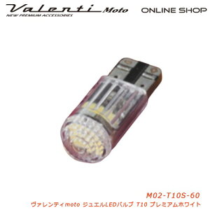 VALENTI @eB M02 T10VOEFbW v~AzCg6000