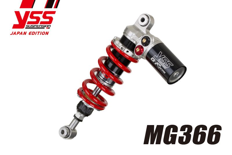 楽天市場】YSS ワイエスエス MONO LINE 【MGシリーズ】 MG366 NSR250R