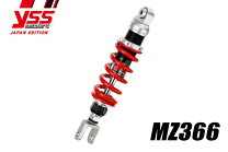 楽天市場】rz250 サスペンションの通販