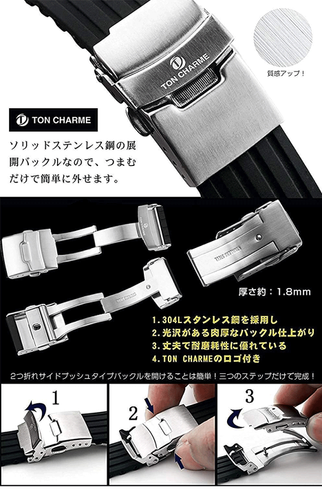 腕時計ベルト ② 20㎜をメインに21㎜や他のも 時計ベルト 無地 ステッチ 革 レザー 20mm 22mm 腕時計ベルト