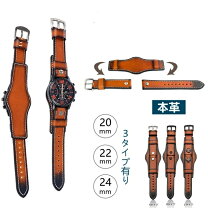 楽天市場】プラント（腕時計）の通販 