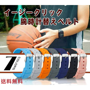 yNERTHUSz lTX rvpxg VRxg 18mm rvpxg VRxg 20mm rvpxg VRxg 22mmo[ C[W[NbN Watch Band ւxg vo