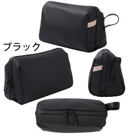 トラベルポーチ メンズ 洗面用具 化粧品 スキンケア 旅行 出張 ジム 長方形 防水 ブラック グリーン オレンジ