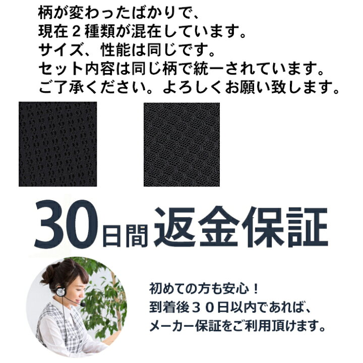 楽天市場】消臭 インソール メンズ レディース 靴 中敷き 黒 ブラック 