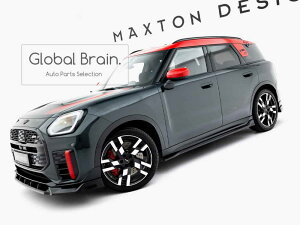 ミニ カントリーマン JCW U25 サイド スカート スポイラー/ MINI スプリッター ディフューザー エアロ パーツ カスタム チューン