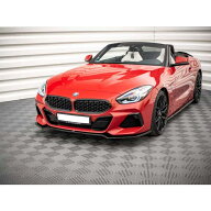 BMW Z4 G29 Mスポーツ フロント スプリッター スポイラー ver.2/ bmw スプリッター ディフューザー エア…