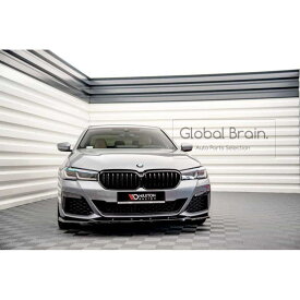 BMW 5シリーズ G30 後期 Mスポーツ フロント バンパー リップ スポイラー V2/ bmw スプリッター ディフューザー エアロ パーツ カスタム チューン